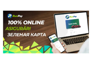 Зелёная карта и ОСАГО теперь 100% онлайн – быстро, удобно, выгодно c RunPay Ⓟ