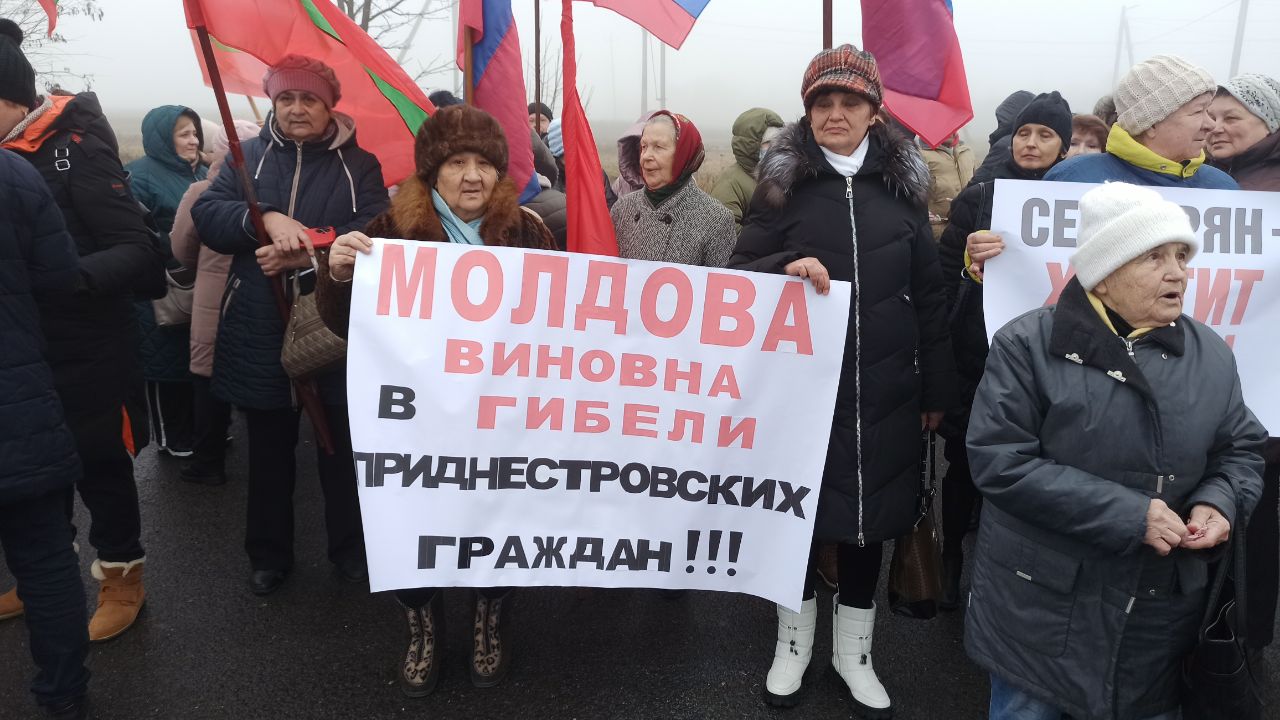 Proteste în regiunea transnistreană? Presa de la Tiraspol: acțiunile au loc la punctele de control Tighina, Rîbnița și Dubăsari FOTO/VIDEO