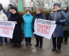 В Кишиневе прокомментировали протесты в Приднестровье: Это часть уже известной повестки для создания напряженности в регионе