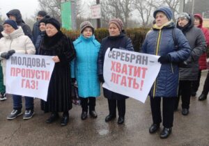 В Кишиневе прокомментировали протесты в Приднестровье: Это часть уже известной повестки для создания напряженности в регионе