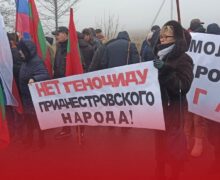 (ВИДЕО) Приднестровье требует у Санду газ, Додон у трубы зовет на протест, в аэропорту сажают самолеты в туман/ Новости на NewsMaker