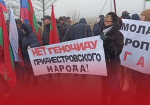 (ВИДЕО) Приднестровье требует у Санду газ, Додон у трубы зовет на протест, в аэропорту сажают самолеты в туман/ Новости на NewsMaker