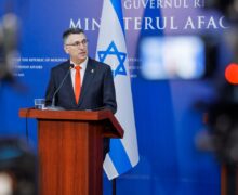 Ministrul israelian de Externe, despre Ilan Șor: „Nu este o coincidență că el nu mai vine în Israel”