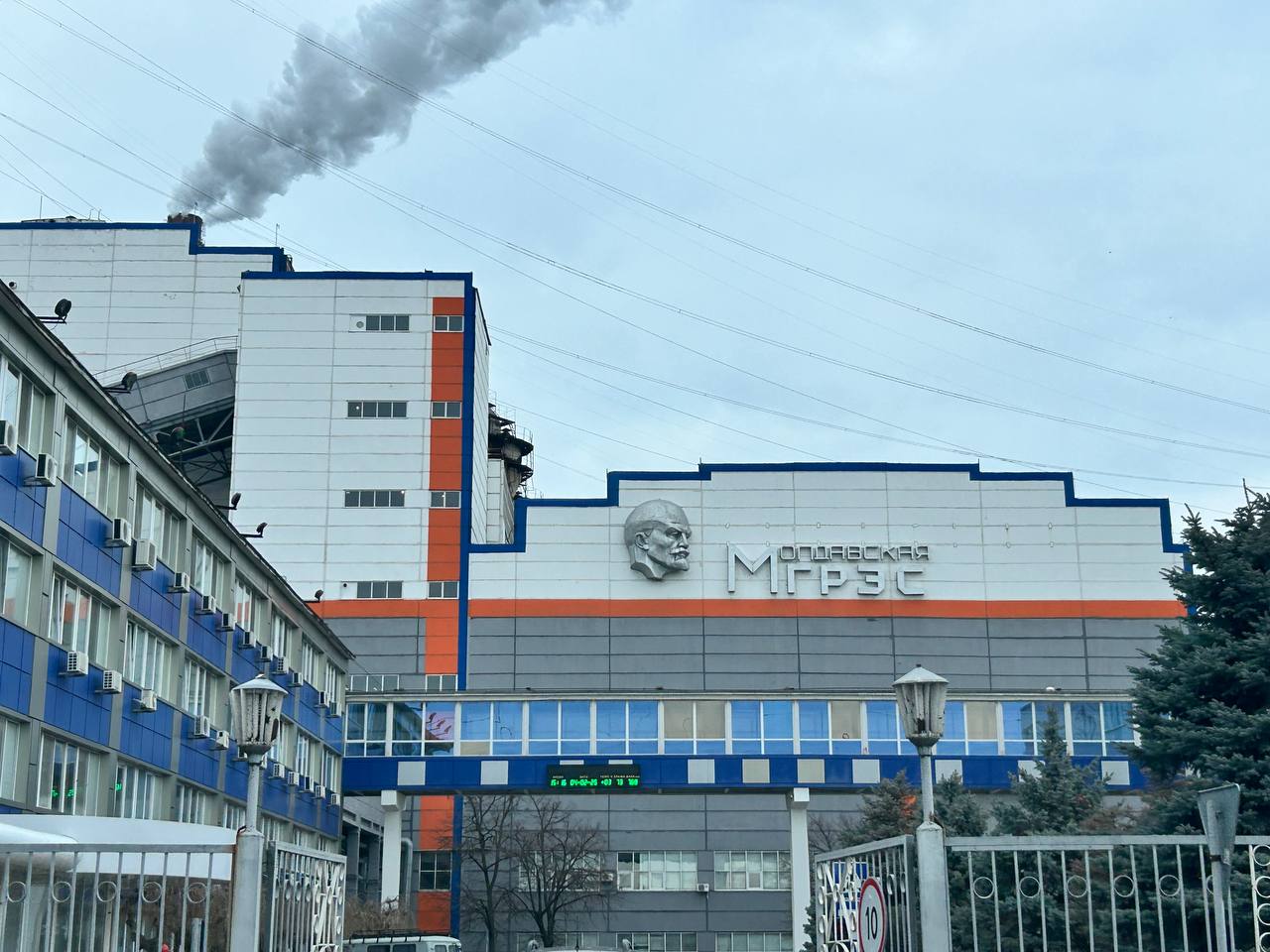 Experți din Chișinău, în vizită la întreprinderi industriale și energetice din Transnistria. Ce au constatat?