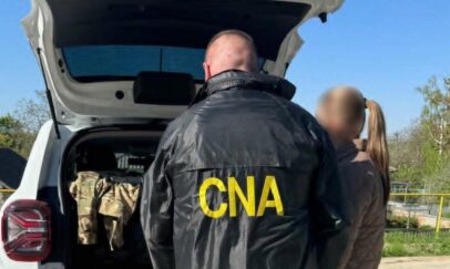 cna.md