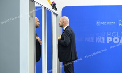 Tudor Mardei | NewsMaker
