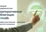 1280x720-ru