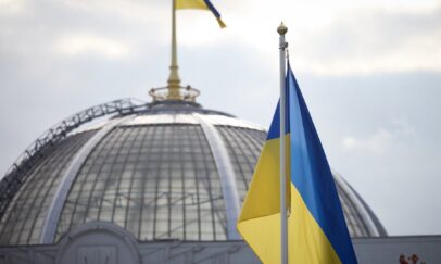 верховная рада Украины