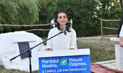 Partidul Nostru