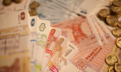 Banca Națională a Moldovei