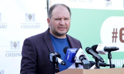 Primăria Chișinău