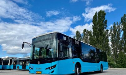 Facebook/I.M. Parcul Urban de Autobuze