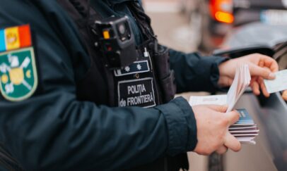 Poliția de Frontieră