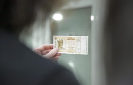 Banca Națională a Moldovei