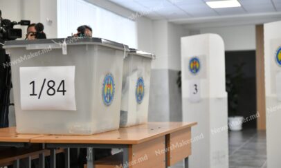 Tudor Mardei / NewsMaker/ foto simbol