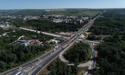 Administraţia Națională a Drumurilor