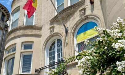 Ambasada Republicii Moldova în SUA / Embassy of Moldova to the USA