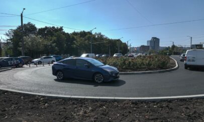 Primăria Municipiului Chișinău