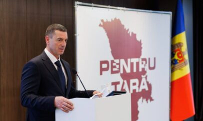 Валентин Чимпоеш