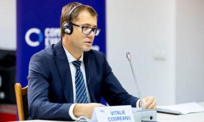 Comisia de Evaluare a Procurorilor