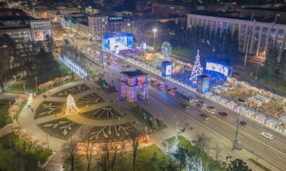 Primăria Municipiului Chișinău