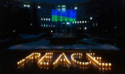 Facebook \ Igor Grosu