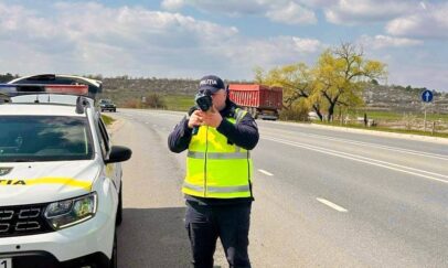 Poliția Republicii Moldova