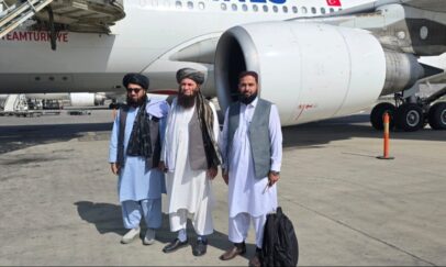 thekabultribune.com