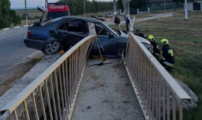 Poliția Republicii Moldova