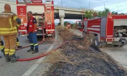 Inspectoratul General pentru Situații de Urgență al MAI