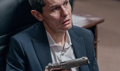 кадр из сериала Plaha