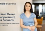 Business-Doina-presa-1280x720-ru