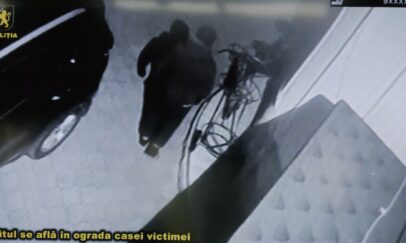Captură video/IGP
