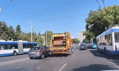 Captură de ecran din 2025-08-05 la 09.05.21