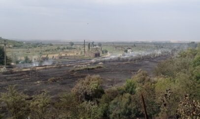 Inspectoratul General pentru Situații de Urgență al MAI
