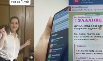Captură de ecran din 2025-09-04 la 13.35.24