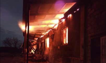 Inspectoratul General pentru Situații de Urgență al MAI