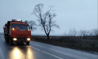 Administraţia Națională a Drumurilor