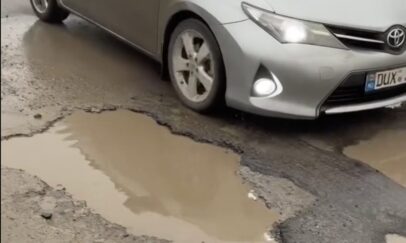 screenshot/Sergiu Crețu