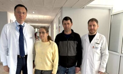 IMSP Spitalul Clinic Republican „Timofei Moșneaga”