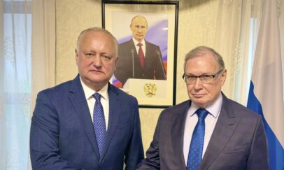 Facebook/Dodon Igor
