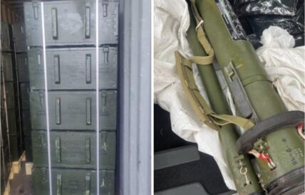 Colaj NM