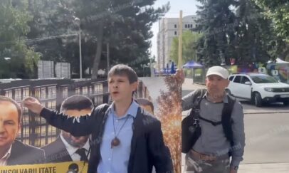 Captură video/NM