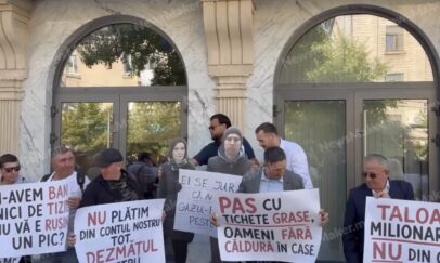 Captură de ecran din 2026-07-24 la 11.00.30