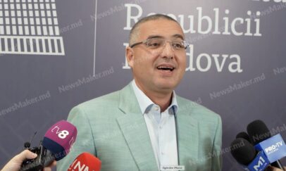 Captură de ecran din 2026-08-25 la 17.24.32