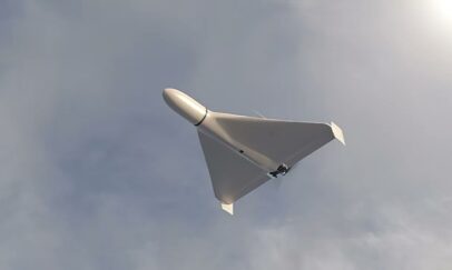 дрон, шахед