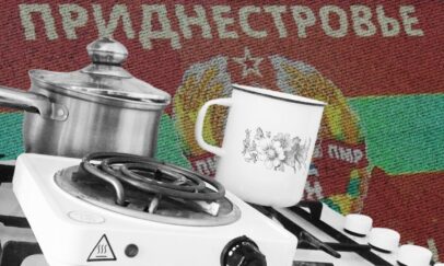 dizayn-bez-nazvaniya-56-e1735912778556-1