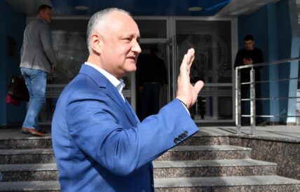 Андрей Мардарь/Newsmaker