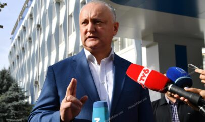 Андрей Мардарь/Newsmaker