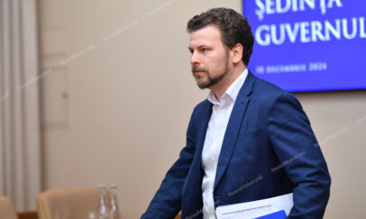 Tudor Mardei | NewsMaker